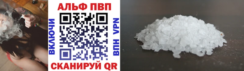 дарнет шоп  Ярославль  A PVP СК КРИС 