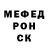 Бутират GHB Francess YT