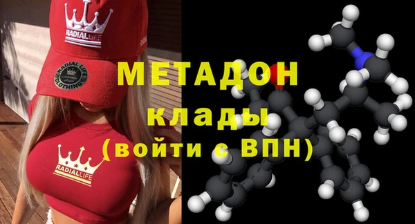 МДПВ Абаза