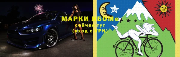 МДПВ Абаза