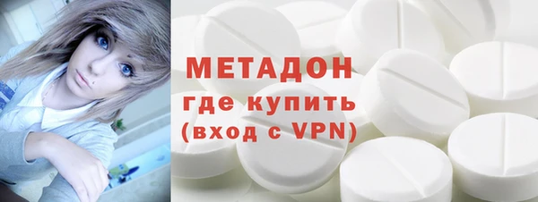 МДПВ Абаза