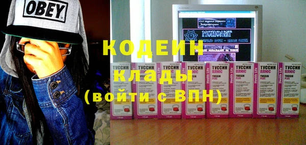 кокаин Алзамай