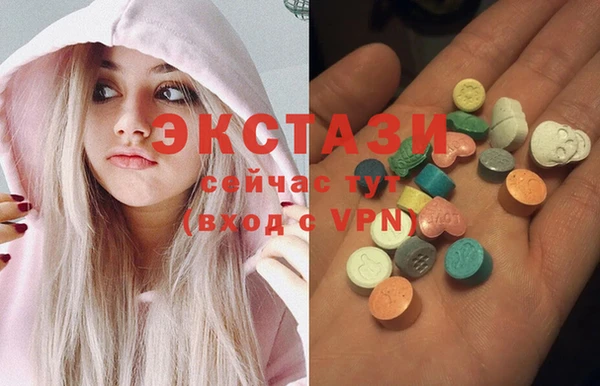 МДПВ Абаза