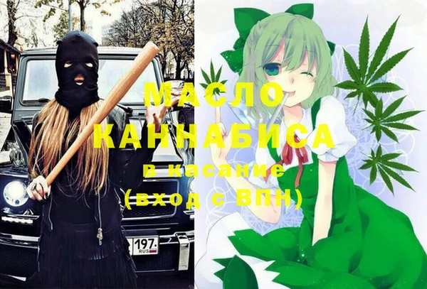 каннабис Алексин