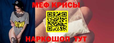 MDMA Premium VHQ Новокубанск
