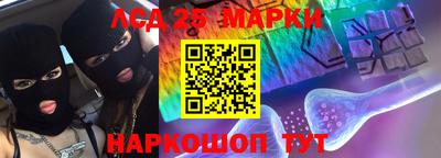MDMA Premium VHQ Новокубанск