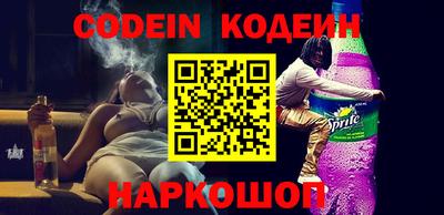 MDMA Premium VHQ Новокубанск