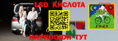 MDMA Premium VHQ Новокубанск