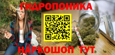 MDMA Premium VHQ Новокубанск