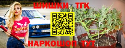 MDMA Premium VHQ Новокубанск