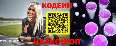 каннабис Новодвинск