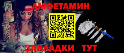 каннабис Новодвинск