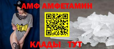 каннабис Новодвинск