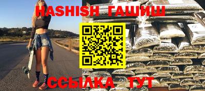 MDMA Premium VHQ Новокубанск