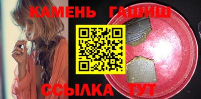 MDMA Premium VHQ Новокубанск