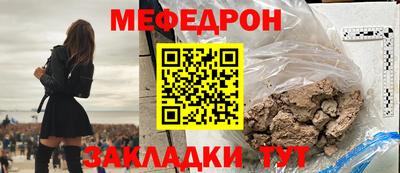 каннабис Новодвинск