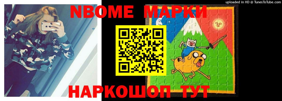 ЛСД экстази кислота Ярославль