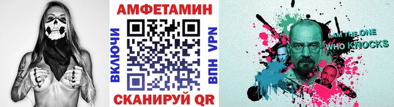 Первитин кристалл  дарнет шоп  Ярославль 