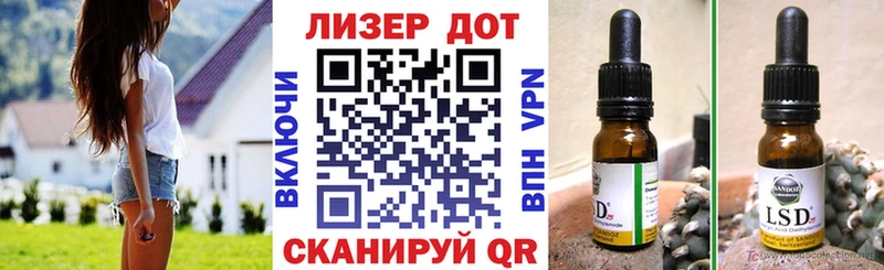 Марки N-bome 1500мкг  Ярославль 